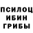 Alpha-PVP СК Sandziro Fudzimoto