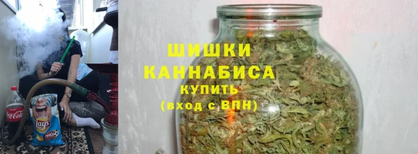 меф VHQ Гусев