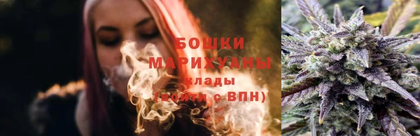 мдма Гусь-Хрустальный