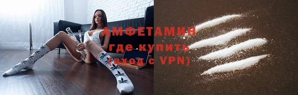 меф VHQ Гусев