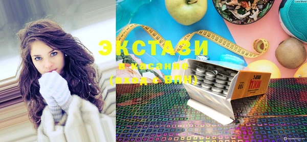 каннабис Ростов