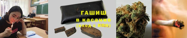 мдма Гусь-Хрустальный