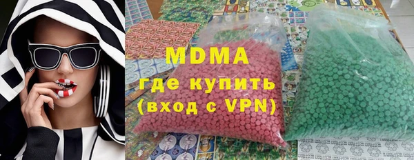меф VHQ Гусев