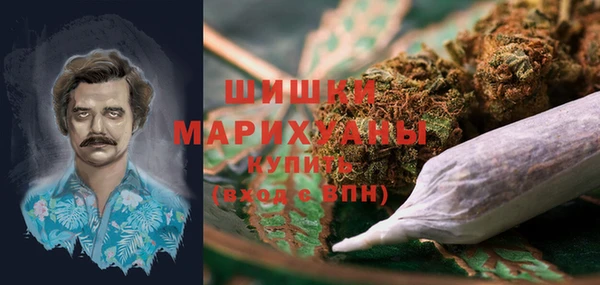 меф VHQ Гусев