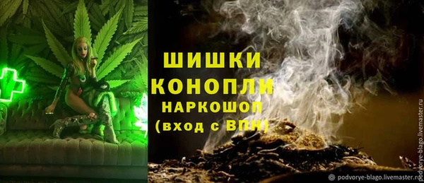 меф VHQ Гусев