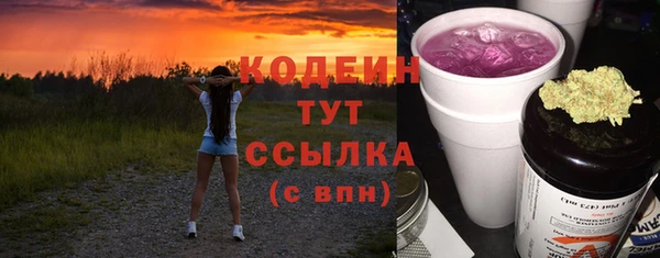 меф VHQ Гусев